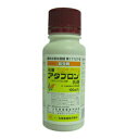 【農薬】 アタブロン乳剤 100mL 【園芸用 殺虫剤】