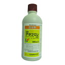 【農薬】 アタブロン乳剤 500ml 【園芸用 殺虫剤】