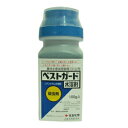 【農薬】ベストガード水溶剤 100g【園芸用 殺虫剤】