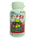 【農薬】 ビーナイン顆粒水溶剤 100g 【園芸用 植調剤】 植物成長調整剤 矮化剤 伸長抑制 施設栽培 菊 葉牡丹 ハボタン