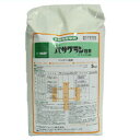 【農薬】バサグラン粒剤 3kg【水稲用 除草剤】