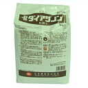 【農薬】ダイアジノン粒剤3% 3kg【園芸用 殺虫剤】