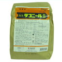 【農薬】 ダコニール粉剤 3kg 【園芸用 殺菌剤】