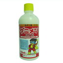 【農薬】 ダニメツフロアブル 500mL 【園芸用 殺虫剤】 ハダニ かんきつ 梨 リンゴ お茶 キュウリ イチゴ 殺ダニ剤