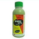 【農薬】 ドキリンフロアブル 500mL 【園芸用 殺菌剤】