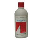 【農薬】 ガットキラー乳剤 500mL 【園芸用 殺虫剤】