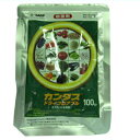 【農薬】 カンタスドライフロアブル 100g 【園芸用 殺菌剤】