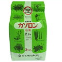 【農薬】カソロン粒剤2.5% 3kg【園芸用 除草剤】