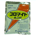 【農薬】 コロマイト水和剤 100g 【園芸用 殺虫剤】 ハダニ ミカンサビダニ チャノホコリダニ 有機JAS
