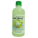 【農薬】アカリタッチ乳剤 500cc【園芸用 殺虫剤】