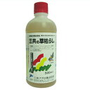 除草剤 草枯らしMIC 500ml 農薬 グリホサート イソプロピルアミン塩 茎葉処理除草剤