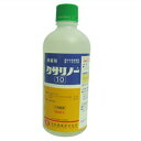 【農薬】 クサリノー10 500mL 【展着剤】