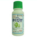 【農薬】 まくぴか マクピカ 100ml 【展着剤】 芝生 ベントグラス お茶 均一付着 汚れ軽減 早期乾燥 水量節約 マクピカ シリコーン系展着剤