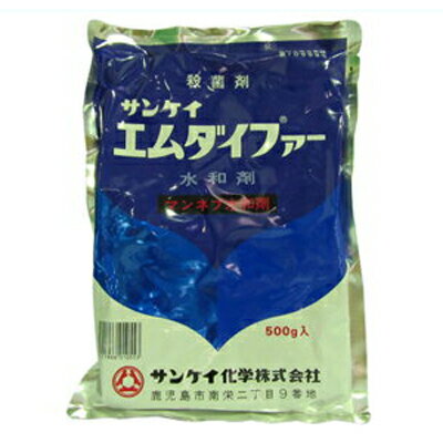 【農薬】 エムダイファー水和剤 500g 【園芸用 殺菌剤】 マンネブ水和剤 みかん かんきつ 黒点病 バラ 灰色かび病 ベト病