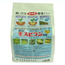 【農薬】 モスピラン粒剤 1kg 【園芸用 殺虫剤】 コナガ アオムシ アブラムシ スリップス
