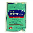 【農薬】 オマイト水和剤 500g 【園芸用 殺虫剤】