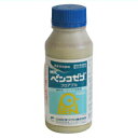 【農薬】 ペンコゼブフロアブル 500mL 【園芸用 殺菌剤】