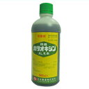 商品タイプ園芸殺菌剤メーカー日本農薬毒性普通物登録番号第12026号容量500cc有効成分ポリオキシン複合体 10.0％性状淡黄色透明液体有効年限3年