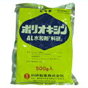 【農薬】 ポリオキシンAL水和剤 500g 【園芸用 殺菌剤】