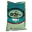 【農薬】ロブドー水和剤 500g【園芸用 殺菌剤】