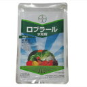 【農薬】 ロブラール水和剤 100g 【園芸用 殺菌剤】