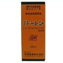 【農薬】 ルートン 20g 【園芸用 植調剤】