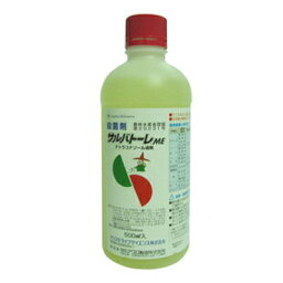 【農薬】 サルバトーレME 500ml 【園芸用 殺菌剤】 うどんこ病 黒星病