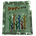 【農薬】シャドー水和剤 100g【園芸用 除草剤】