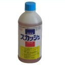 【農薬】 スカッシュ 500mL 【展着剤】