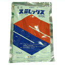 【農薬】 スミレックス水和剤 100g 【園芸用 殺菌剤】