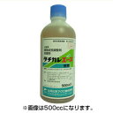 【農薬】 タチガレエースM液剤 100mL 【水稲用 殺菌剤】