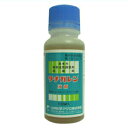 【農薬】 タチガレン液剤 100mL 【水稲用 殺菌剤】