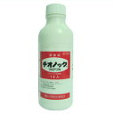 【農薬】 チオノックフロアブル 1L 【園芸用 殺菌剤】