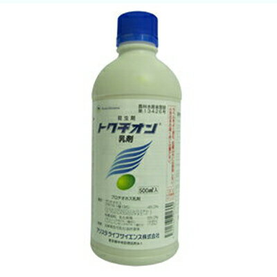 商品タイプ園芸殺虫剤メーカーアリスタライフサイエンス毒性普通物登録番号第13426号容量500cc有効成分プロチオホス（PRTR・1種） 45％性状淡黄褐色可乳化油状液体有効年限4年