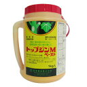 【農薬】 トップジンMペースト 1kg 【園芸用 殺菌剤】