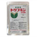 【農薬】 トリフミン水和剤 100g 【園芸用 殺菌剤】