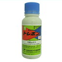 【農薬】 トレボン乳剤 100mL 【水稲用 殺虫剤】 水稲 野菜 樹木 コナジラミ ヨトウムシ アブラムシ類 カメムシ類 休耕田