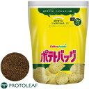 プロトリーフ カルビー 共同開発 袋で育てるじゃがいもの土 「ポテトバッグ」 12L x8入 近年の気温変動も考慮し肥料配合を改良