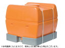 スイコー スカットローリータンク 1200L 【完全排液型】【個人宅配送不可(法人名でご注文ください)・代引不可・北海道配送不可】