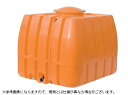 スイコー スーパーローリータンク 3000L 【50A排水バルブ付き】【個人宅配送不可(法人名でご注文ください)・代引不可・北海道配送不可】