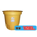 コダマ樹脂工業 タマローリータンク AO-100 【100L】【個人宅配送不可(法人名でご注文ください)・代引不可】
