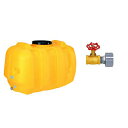 コダマ樹脂工業 タマローリータンク(横型) AT-200 【200L】【25A排水バルブ付き】【個人宅配送不可(法人名でご注文ください)・代引不可】