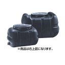 コダマ樹脂工業 タマローリータンク AT-200B【個人宅配送不可(法人名でご注文ください)・代引不可】