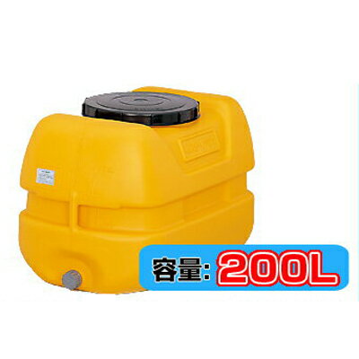 コダマ樹脂工業 タマローリータンク LT-200 ECO【200L】【個人宅配送不可 法人名でご注文ください ・代引不可】