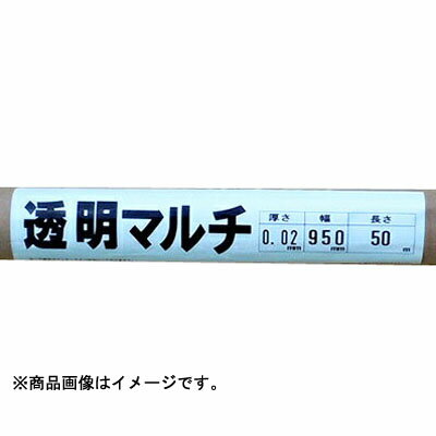 シンセイ 透明マルチシート(10本入×2セット)