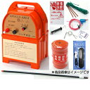 イノシシ用 電気柵セット 200m X 2段張り セット アポロ 電気柵 AP-2011 電池別売 FRP支柱φ14mm X 900mm(4)