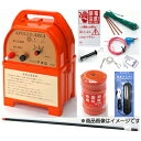 小動物用 電気柵セット 300m X 4段張り セット アポロ 電気柵 AP-2011 電池別売 FRP支柱φ14mm X 900mm