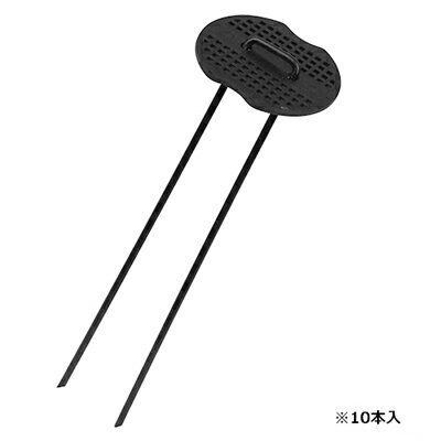 防草シート ピン セフティ-3 コの字ピンセット 10P 3.5 X 20cm 農業資材 園芸用品 家庭菜園 ガーデニン..
