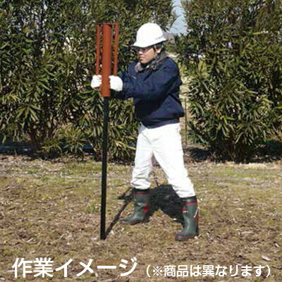 シンセイ 打込みハンマー （打ち込みハンマー） SH-600 全長60cm 内径68mm 自重6.8kg 農業資材 園芸用品 ガーデニング DIY 支柱 杭 単管 アニマルフェンス 支柱ハンマー 打込器 2