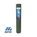 防草シート 1m 耐候年数約5年 日本マタイ 防草職人 不織布タイプ 1m X 50m (HC16003) 1本 モスグリーン 緑 145g /m2 農業資材 太陽光発電 メガソーラー
